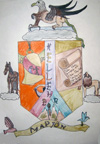LegEx10 MS Marion Kelleher Gr 6 Cairo Thumbnail.jpg